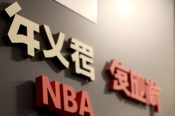 免费观看NBA录像回放，98直播为您呈现