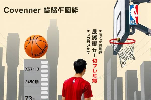 免费观看NBA录像回放，98直播为您呈现