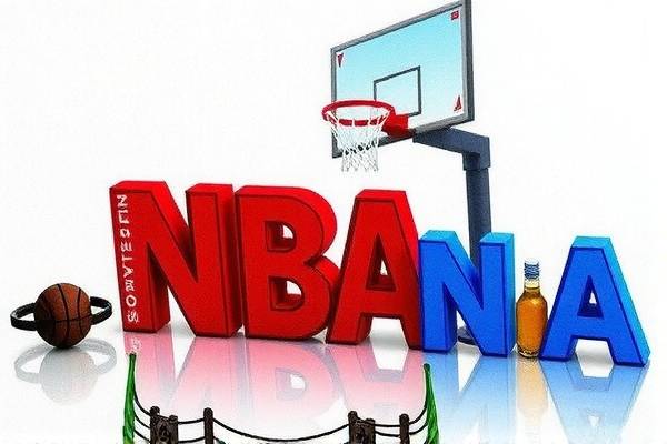录像吧NBA，篮球盛宴的视觉盛宴