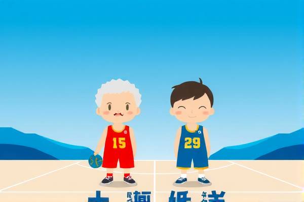 重温历史，2006年NBA总决赛比赛录像的回眸