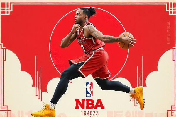 NBA传奇巨星姚明，录像中的篮球传奇