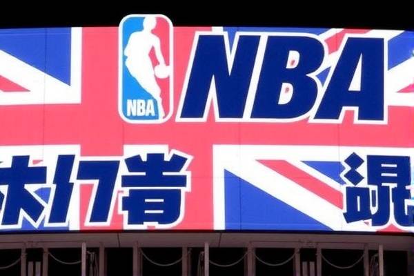 今日NBA录像回放，精彩瞬间不容错过