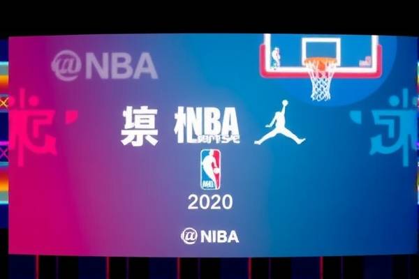 腾讯NBA比赛录像，篮球盛宴的绝佳观赏平台