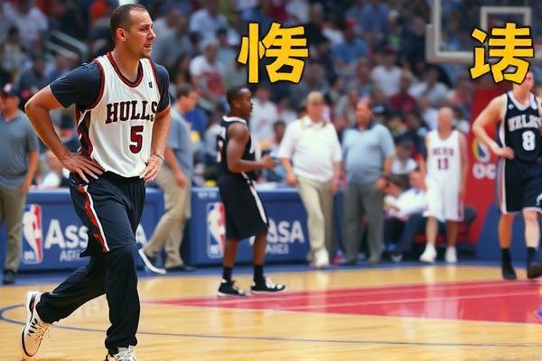 重温经典，2003年NBA全明星录像回放