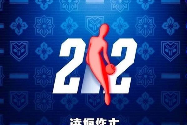 中文网NBA录像—篮球爱好者的最佳资源平台
