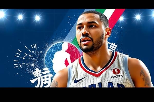 NBA回放录像中文解说，重温赛场激情，感受篮球魅力