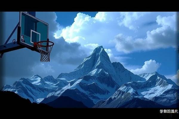 林书豪的NBA精彩瞬间，录像回放揭示传奇之路