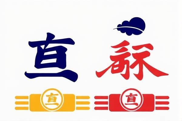 重温90年代NBA录像，经典永流传