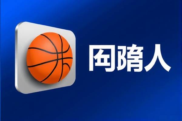 重温NBA公牛比赛的录像回放，经典瞬间与永恒记忆