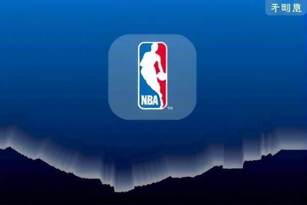 NBA录像，美国的篮球盛宴