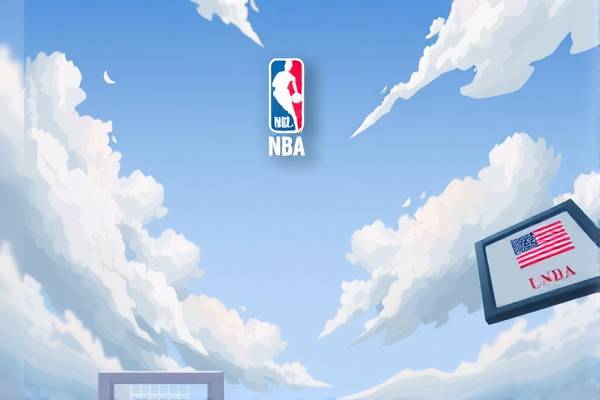 NBA录像的魅力与影响