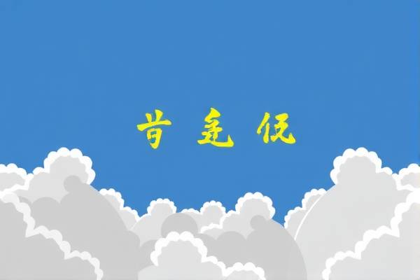 昨日NBA比赛录像回放，重温精彩瞬间