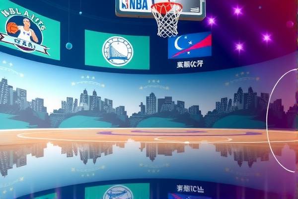 腾讯NBA直播吧，重温经典，尽享NBA录像的魅力时光