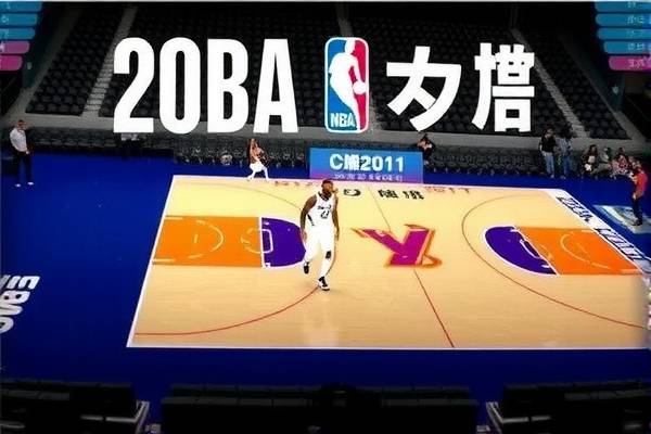 重温经典，2021年NBA赛场精彩瞬间—全场录像回顾
