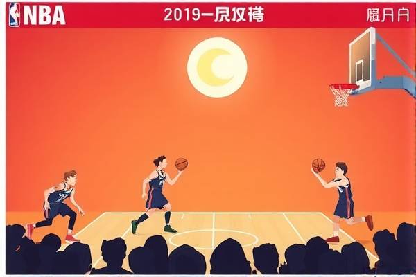 昨日NBA战报录像，精彩对决再现篮球魅力