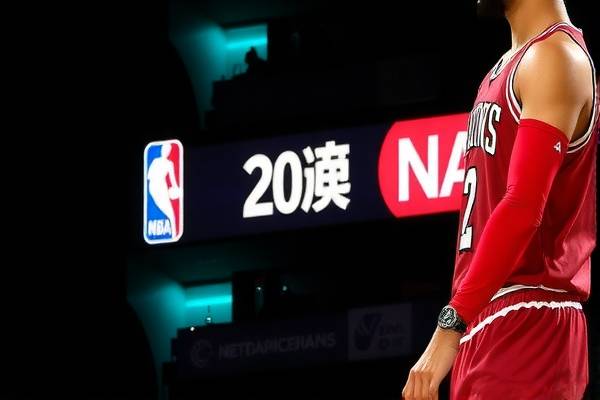 NBA直播在线录像，篮球盛宴的即时体验