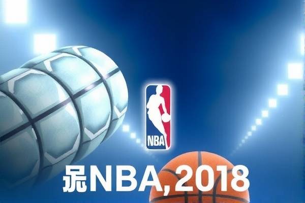 探索NBA历史，观看精彩的NBA录像