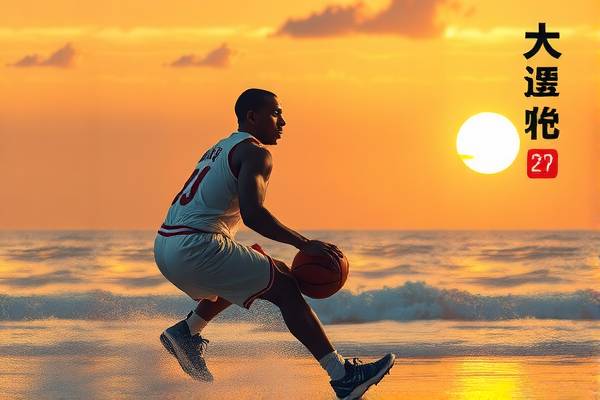 勇士与热火，NBA录像中的经典对决