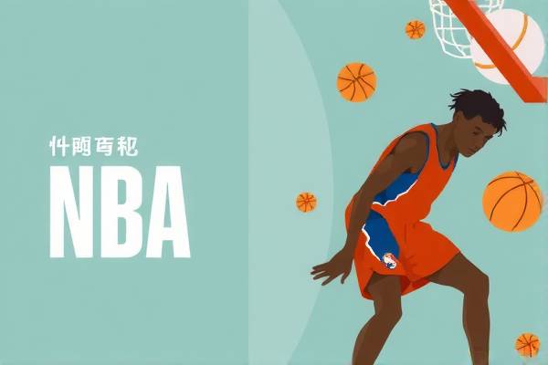 雷霆队精彩瞬间，NBA雷霆录像回放