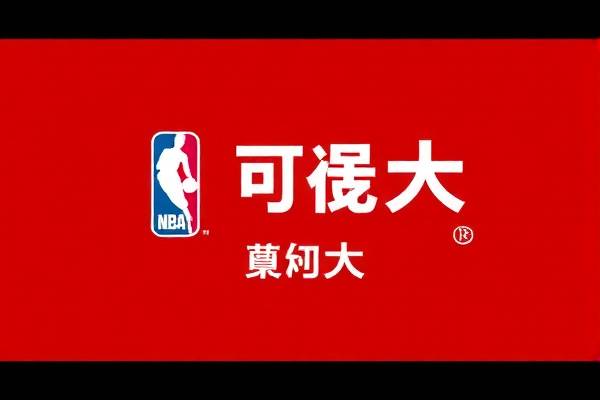 NBA赛场精彩瞬间，比分录像的魅力