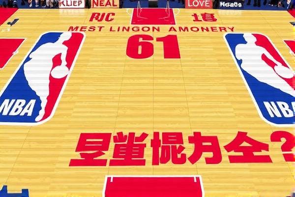 抓饭NBA录像回放，重温赛场精彩瞬间