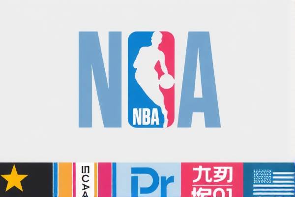 NBA录像回放中的乔丹传奇