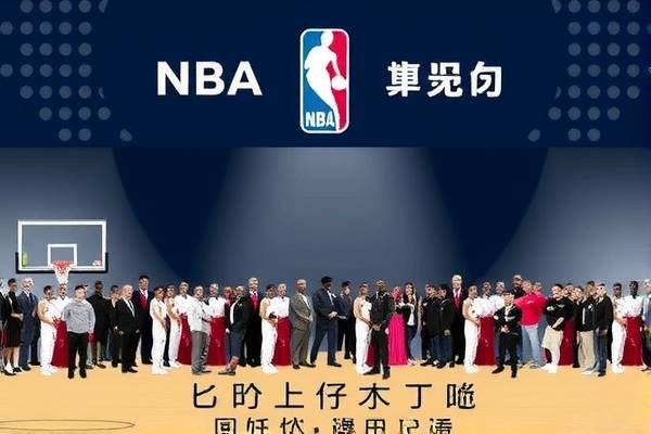NBA首轮录像回放，技术革新与比赛公正的交融