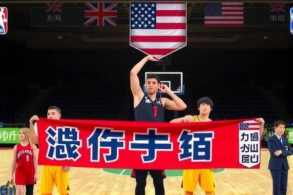 公牛罗斯的NBA风采，重温经典比赛录像