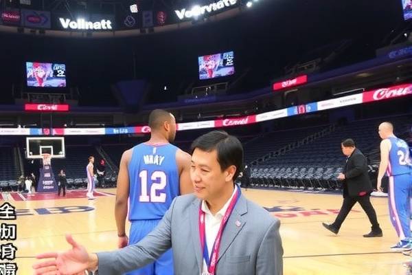 NBA录像笔事件，揭秘背后的真相与影响