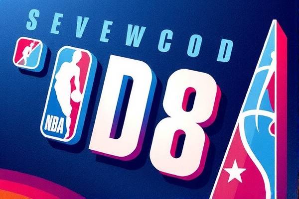 NBA录像，雄鹿与篮网的激烈对决