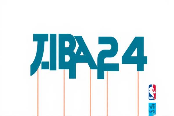 重温经典赛事，2024年NBA录像回顾