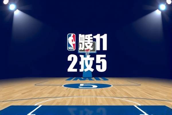 重温历史，2021年2月25日NBA精彩录像回顾