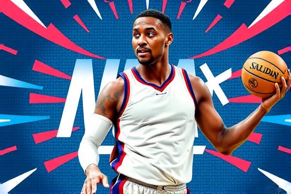 NBA季后赛录像直播，热血篮球的盛宴