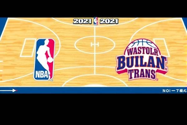 nba湖人尼克斯1月8日全场录像回放,2021湖人vs尼克斯全场回放