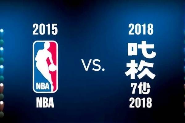 nba常规赛录像雷霆vs火箭,雷霆vs火箭2018